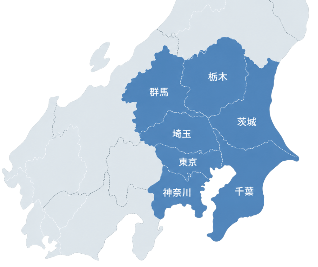 関東エリア地図